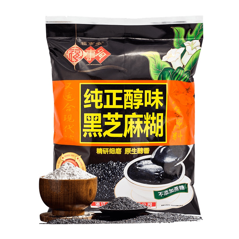 福事多纯正醇味黑芝麻糊480g 12小袋装现磨即食早餐营养代餐芝麻粉食品