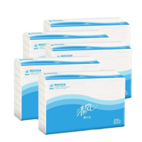 清风单层三折擦手纸(200抽/225mm*230mm)20包/箱/B913AC