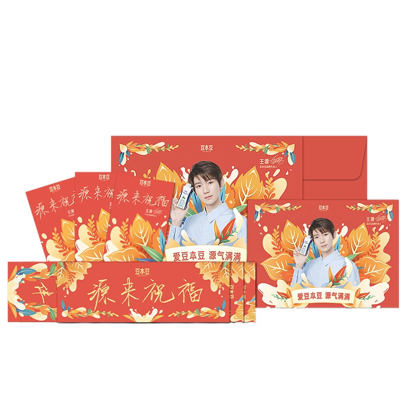 豆本豆植物酸奶礼包