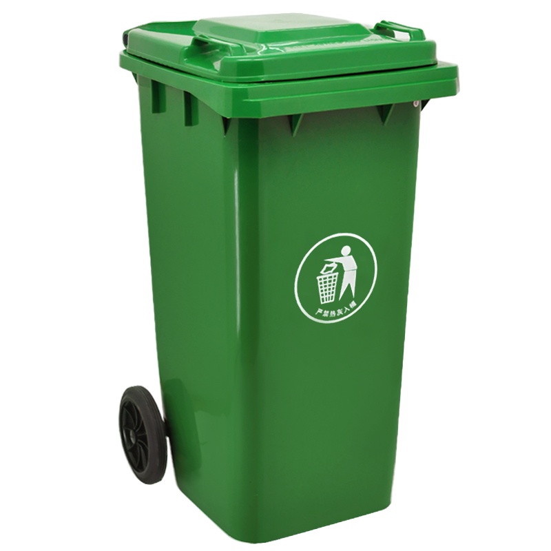 兰诗(LAUTEE)LJT2206 绿色240L加厚桶 大号物业环卫垃圾桶