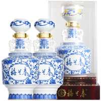 梅兰春 金系列46度双耳青花瓷 1500ml 2瓶整箱装 芝麻香型 白酒 25年陈酿 中华老字号[新旧包装随机发]