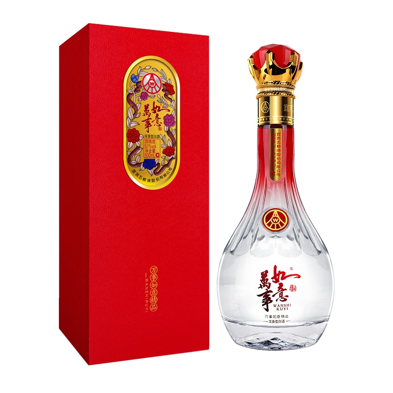 五粮液股份 万事如意酒 精品 52° 500ml 单瓶装浓香型白酒