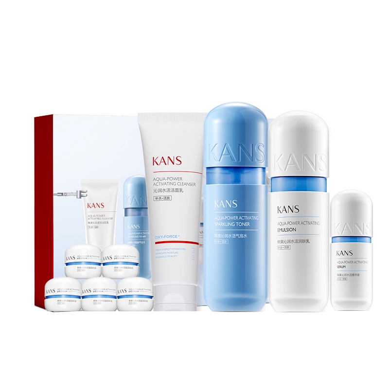 韩束KanS蓝胶囊沁润水乳套装补水保湿清爽控油滋养活肤锁水女正品鲜氧活肤缓解肌肤干燥修护肌底