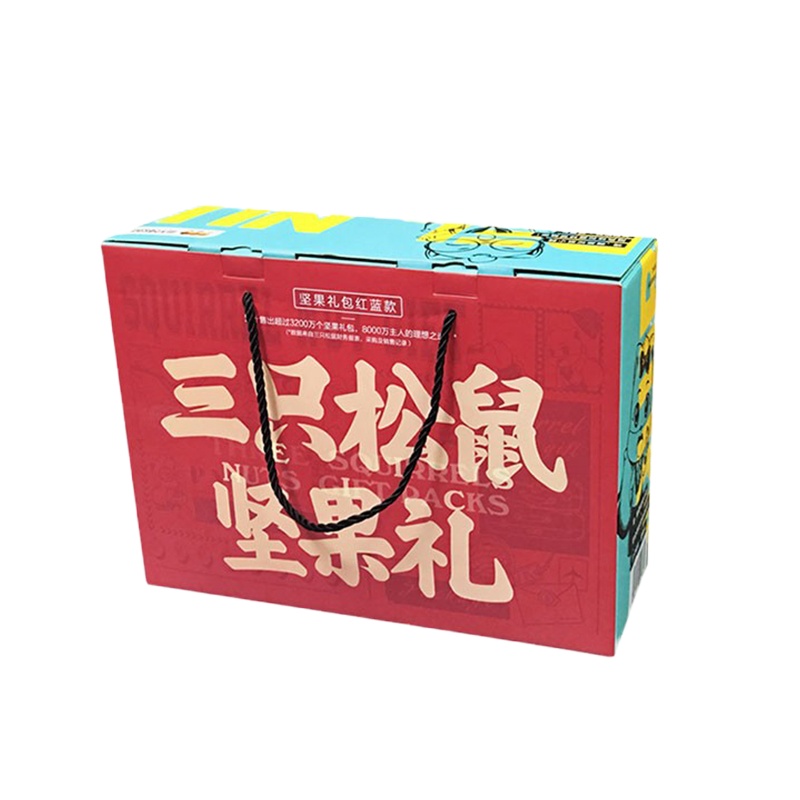 DP 三只松鼠 松鼠萌宝坚果组合红蓝款