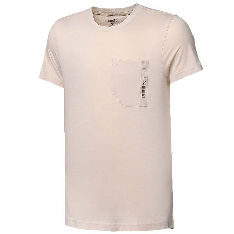 【自营】PUMA彪马男装运动服休闲圆领短袖T恤583863