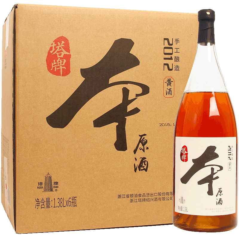 塔牌2012年本原酒1.38L*6瓶装60周年限量款半干型绍兴黄酒整箱装