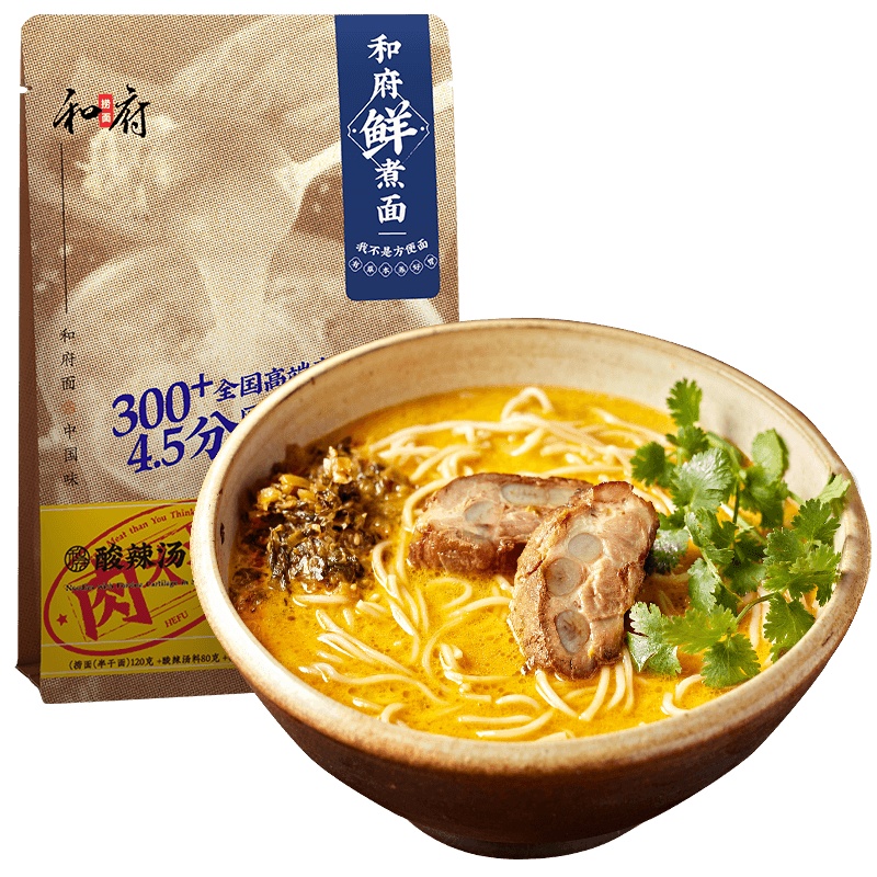 和府捞面 酸辣汤猪软骨面