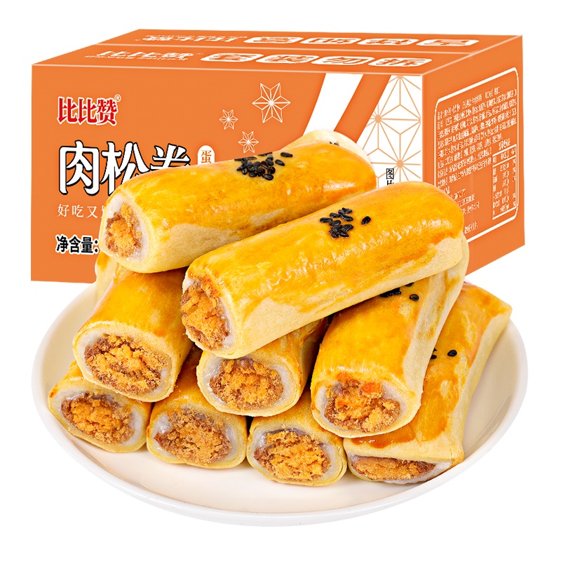 [第二件减4元]比比赞蛋黄肉松卷 300g[约10枚]咸蛋黄夹心雪媚娘早餐食品整箱零食排行榜网红休闲小吃传统中式糕点