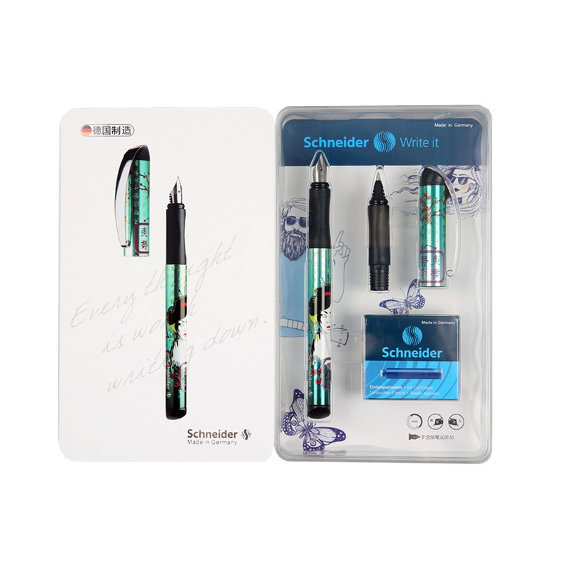 德国施耐德(schneider)美丽系列双笔头礼盒套装学生用练字钢笔 +宝珠笔