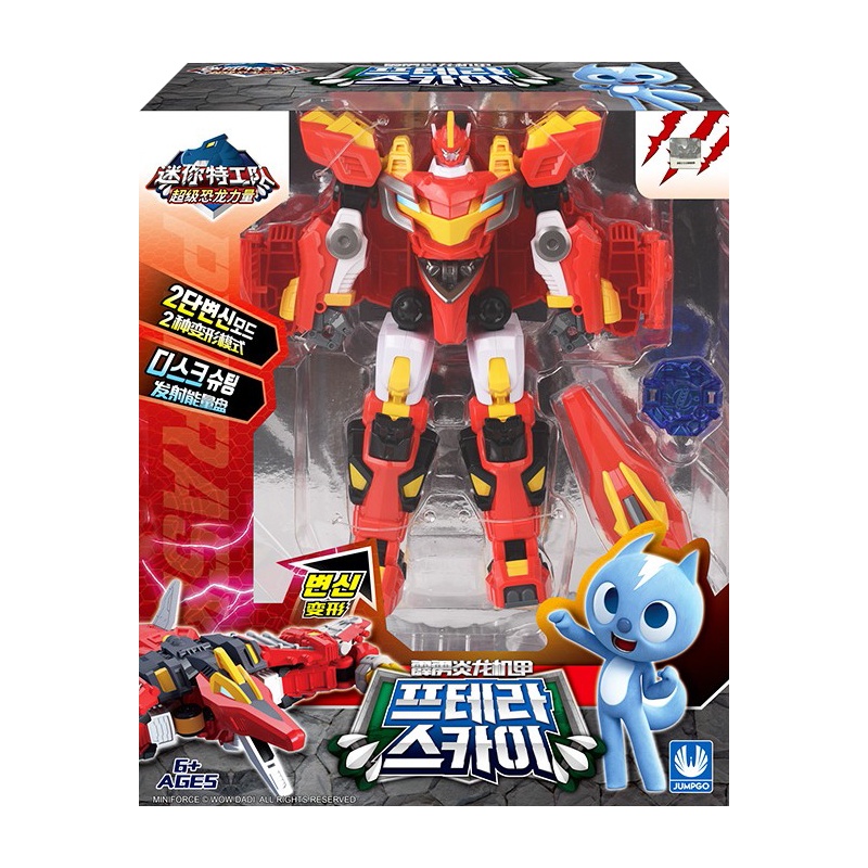 迷你特工队X玩具超级恐龙力量金刚变形机器人机甲恐龙男孩女孩玩具礼物 霹雳炎龙机甲8632