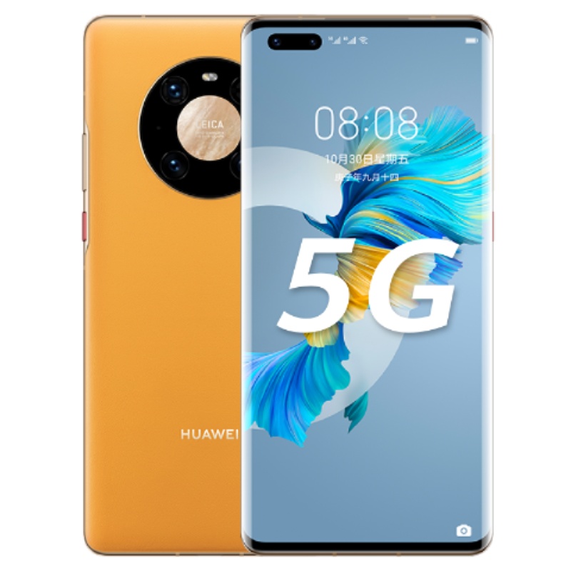 顺丰免邮：华为HUAWEI mate40pro 5G全网通 8+256G（秋日胡杨）已激活（全国飞）不开票