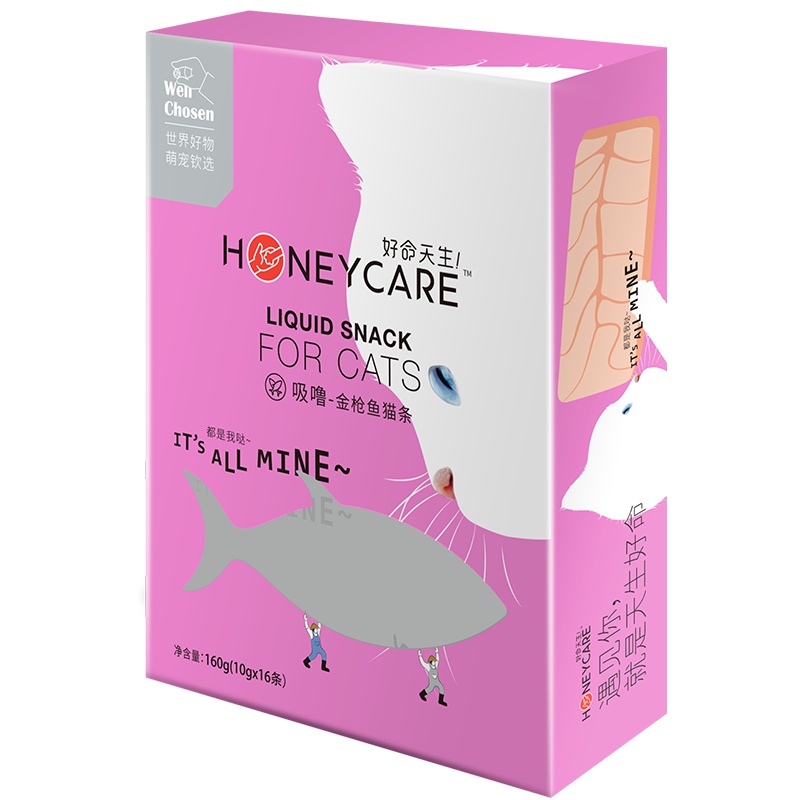 好命天生（Honeycare）猫零食 金枪鱼猫条160g(10g*16) 宠物猫挑嘴湿粮流质成年幼猫肉条布丁