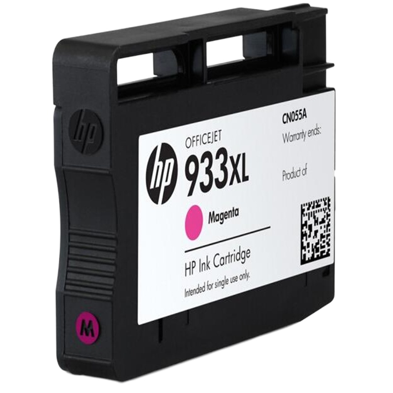 惠普（HP） CN055AA 933XL 超大号品红色 墨盒 适用HP Officejet 7110