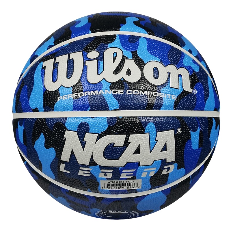 威尔胜(Wilson)篮球WTB0929ROIB05CN 迷彩色 青少年篮球 PU材质 五号篮球 室内室外通用篮球