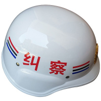 丛林狐 纠察头盔