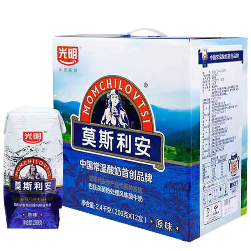 10月产光明莫斯利安原味酸奶乳酸菌早餐奶200g*12盒