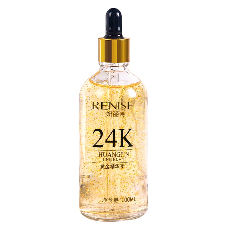 [特价]24K黄金精华液面部保湿收缩毛孔补水嫩白100ML