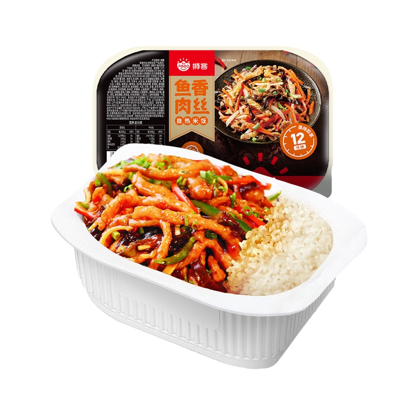狮客[苏宁自主品牌]鱼香肉丝自热米饭420g 懒人快餐即食自助自加热方便米饭速食