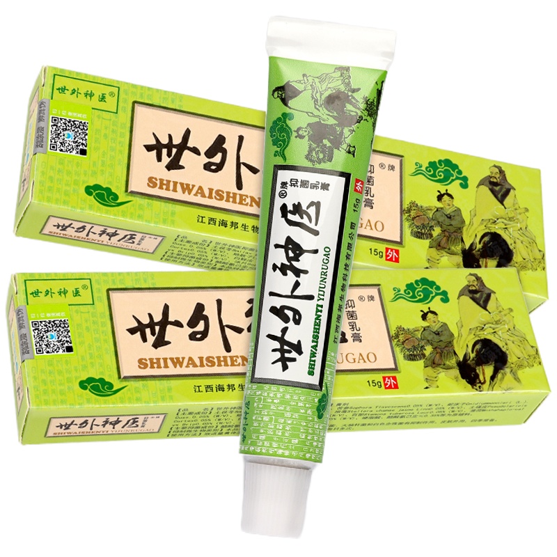 [正品]世外神医乳膏 正品[3送1买5送2]世外神医江西软膏