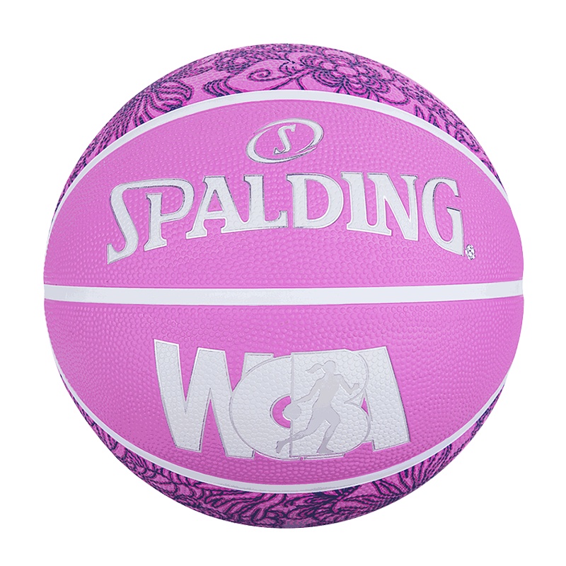斯伯丁(SPALDING)篮球84-445Y黑紫色 84-446Y粉色 女子彩色六号篮球 橡胶材质 室外篮球