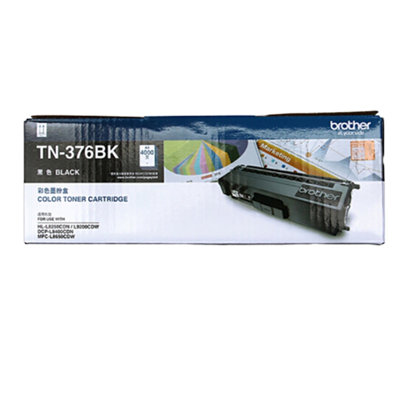 兄弟(brother) XSW TN-376BK 黑色粉盒