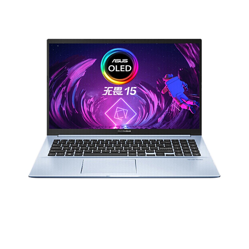 华硕无畏15 OLED轻薄游戏电竞笔记本电脑 15.6英寸学生办公手提 15英寸R7-5700U 100%DCI-P3 16G 512G固态 全高清OLED屏 颜色随机发 定制版