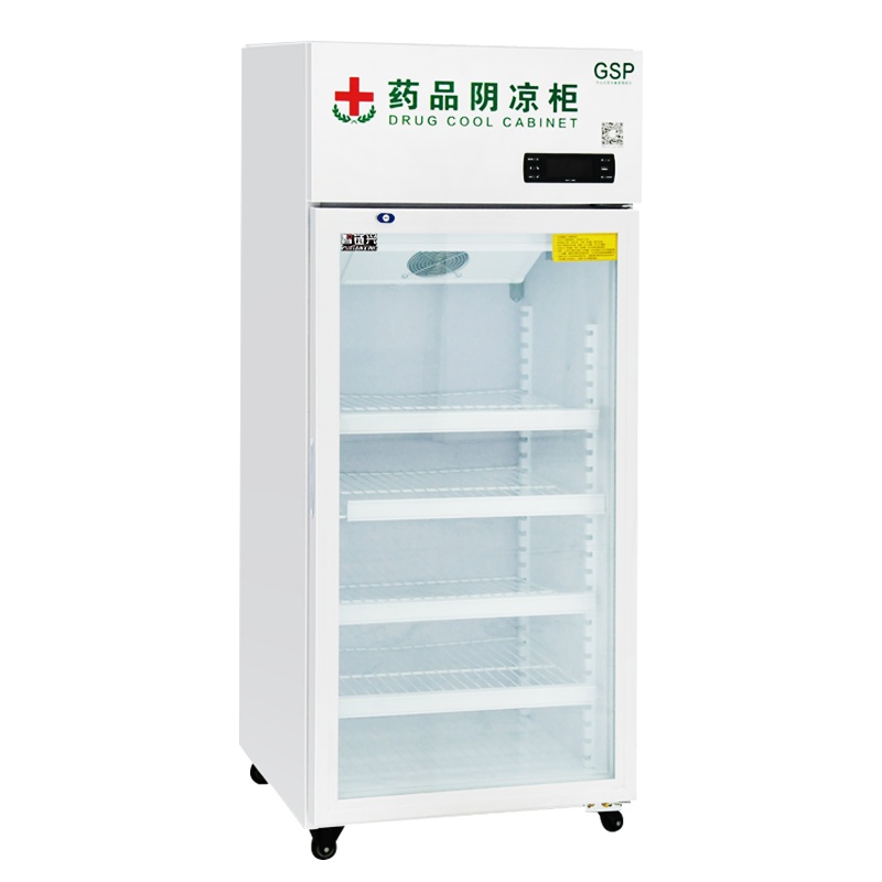 埃利斯(AILISI)药品阴凉柜YC-150SLGSP认证医用柜恒温冷藏柜单门立式侧开门药房