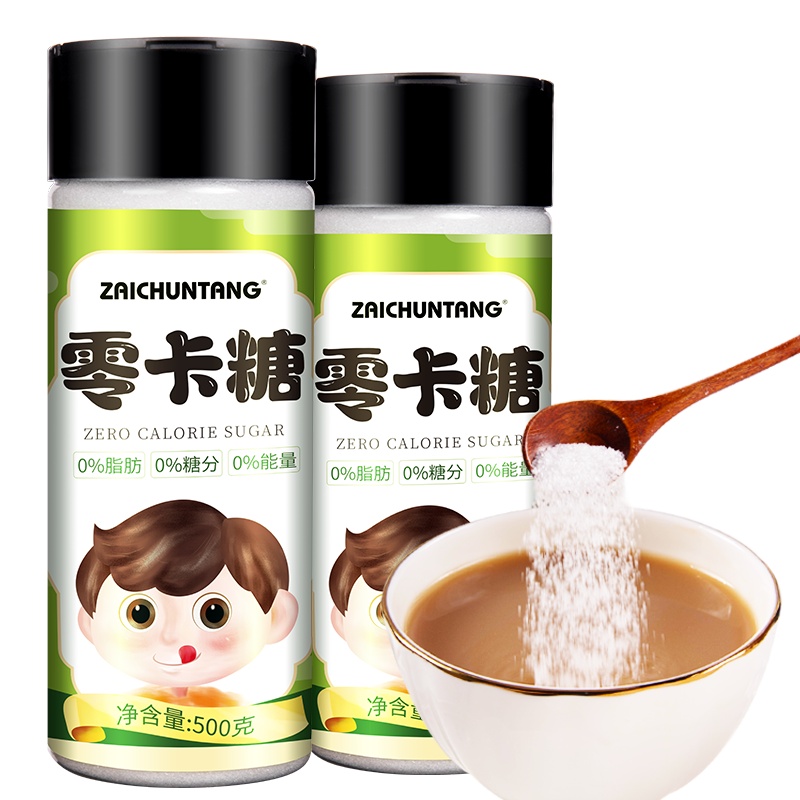 买1送1共1000克再春堂零卡糖500g代糖优于木糖醇甜味剂0卡食用烘焙甜菊糖无糖赤藓糖醇