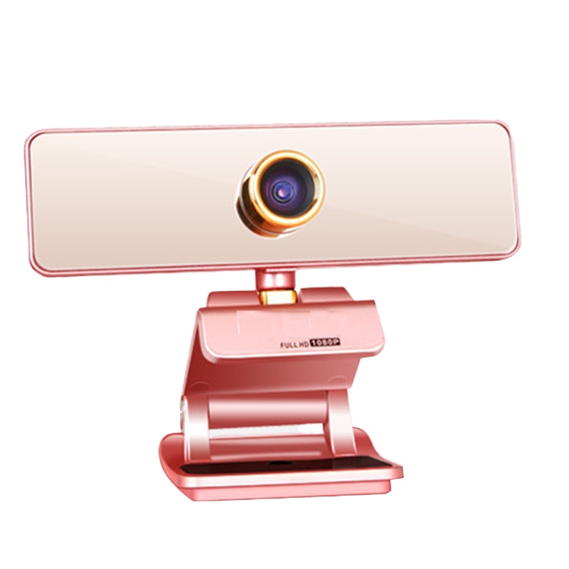 企业专享 台式电脑摄像头主播美颜1080P高清 (含三脚架,不含补光灯) 起订量100