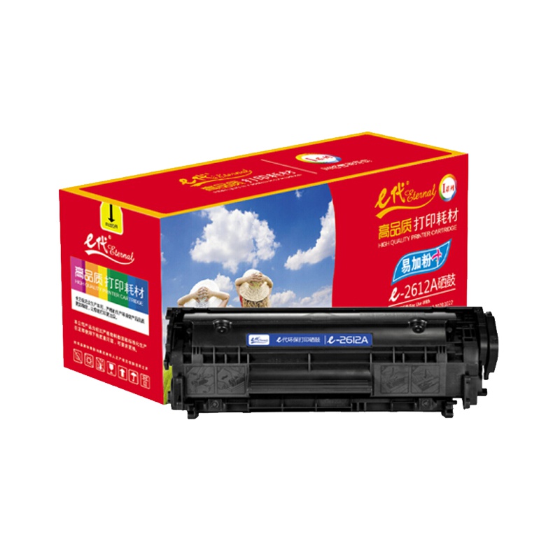 e代 Q2612A易加粉硒鼓 适用惠普hp 1010/1012/1015/1018/1020/3020/3050打印耗材