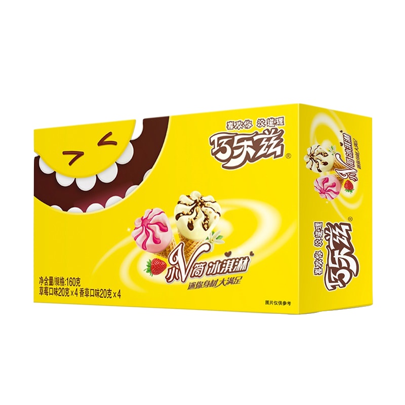 伊利巧乐兹小V筒香草+草莓口味冰淇淋160g