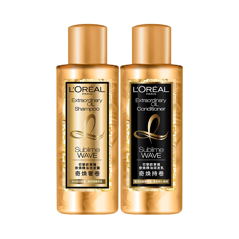 欧莱雅奇焕精油(奇焕奢卷)洗护套组（洗发水440ml+润发乳440ml+赠品洗发水100ml+赠品润发乳100ml）