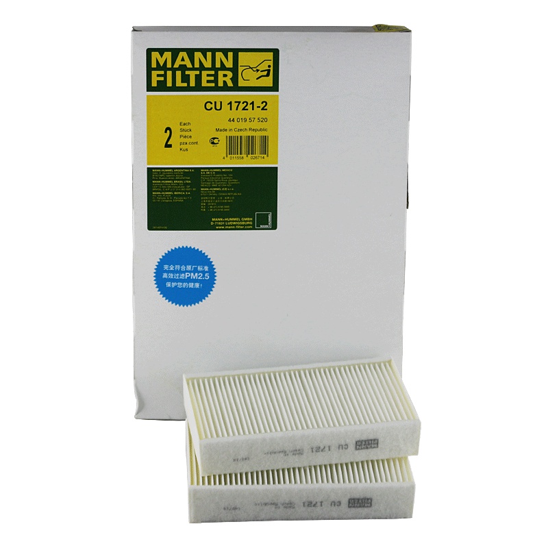 曼牌(MANN)空调滤CU1721-2适配10-17款进口宝马X3(F25)/14-17款宝马X4(F26)
