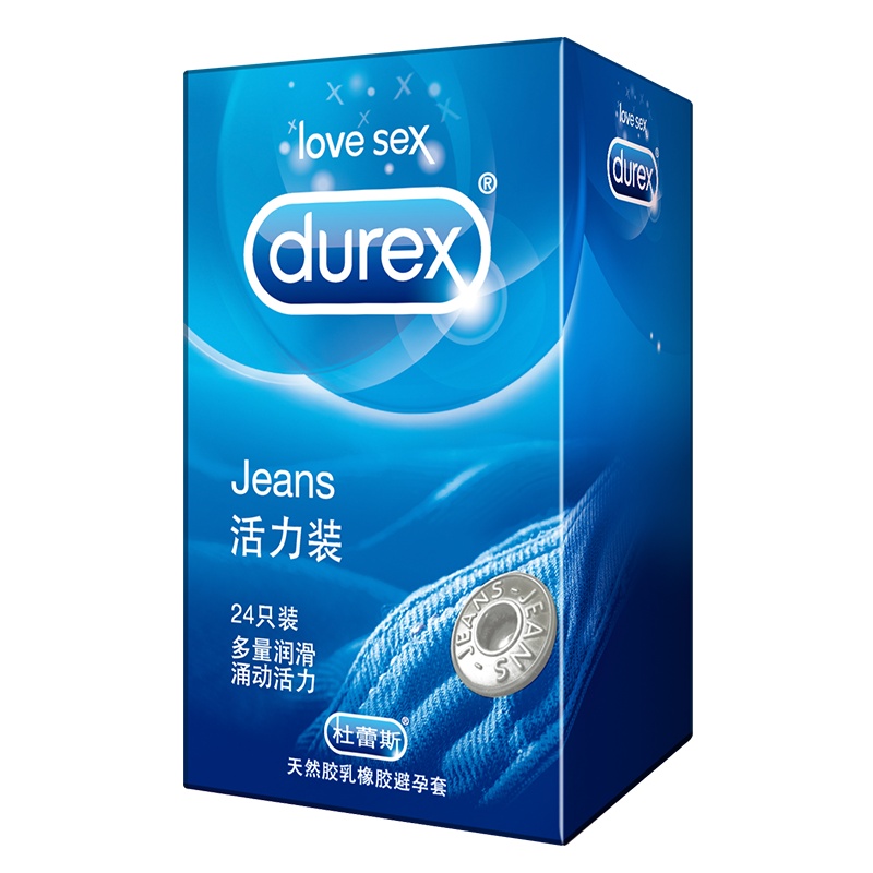 杜蕾斯(Durex) 避孕套 活力24只+love10只 润滑型 标准款 安全套套 男用 成人情趣计生性用品 byt