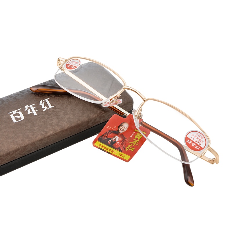 百年红 郭冬临代言老花镜男女通用款 金属半框高清舒适老花眼镜架 8020 金色 400度(75岁以上)