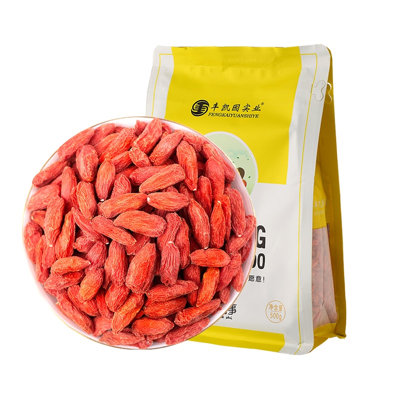 丰凯园实业黑枸杞子250g*2罐丰凯园黑枸杞子青海黑构杞宁夏男肾枸杞茶 500g罐装黑枸杞