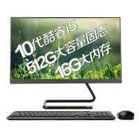 联想(Lenovo)AIO 520C 十代酷睿i5 23.8英寸 高性能娱乐个人家用商务高效办公一体机台式电脑(I5-10210U 16G 512GB SSD 高色域)黑色