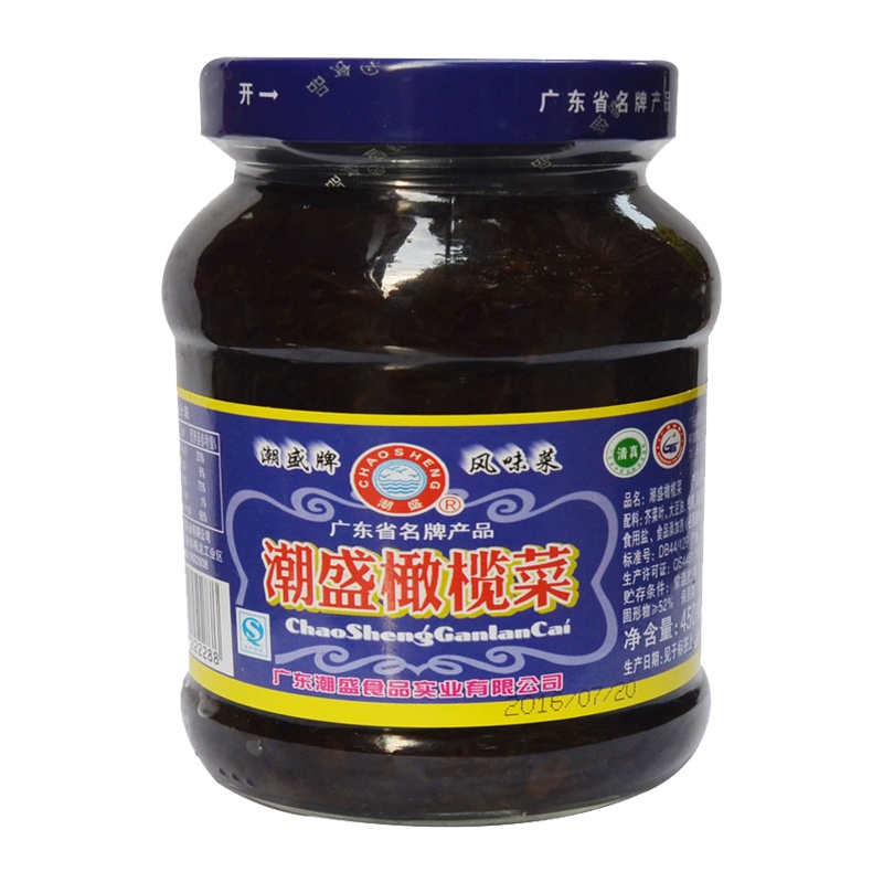 潮盛 橄榄菜450g 瓶装 橄榄菜 榨菜酱菜下饭小菜 佐餐咸菜开味菜 早餐泡面开味好搭档