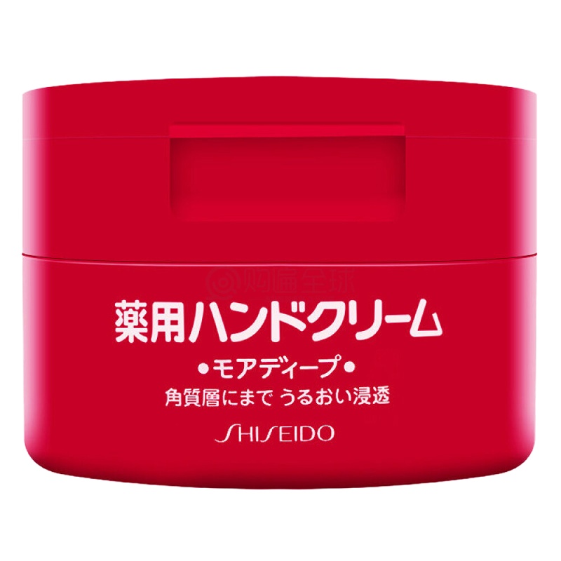 日本资生堂(Shiseido) 资生堂Shiseido美润护手霜100g 保湿必备