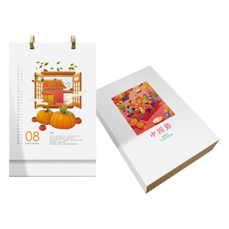 SCP 中国节台历 SCP-B026 象牙白特种纸台历 15.5*24.5cm(单位:件)