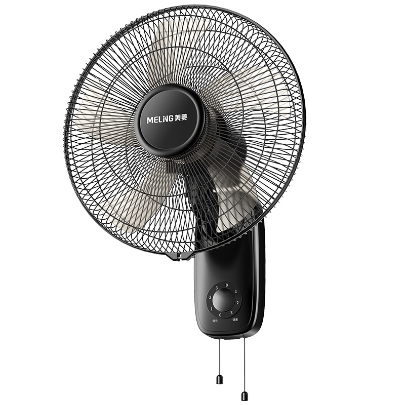 美菱电风扇家用壁挂式壁扇电风扇宿舍台式强力餐厅工业轻音壁挂遥控风扇5叶壁扇摇头扇空调伴侣