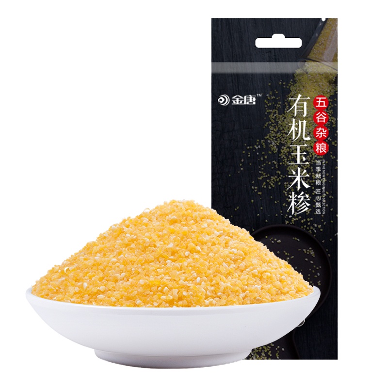 金唐 有机玉米糁 (玉米渣 玉米糁 玉米粥 大米伴侣)480g*2
