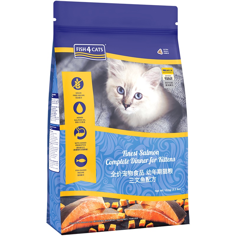 海洋之星幼猫三文鱼配方猫粮1.5kg通用型