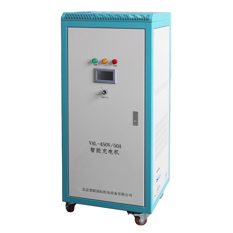 智能充电机 全自动快速充电机