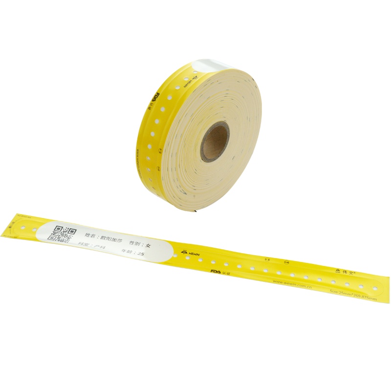 伟文（wewin）WD25-270-100（黄色042) (20卷)一次性医用热敏打印腕带标识/成人