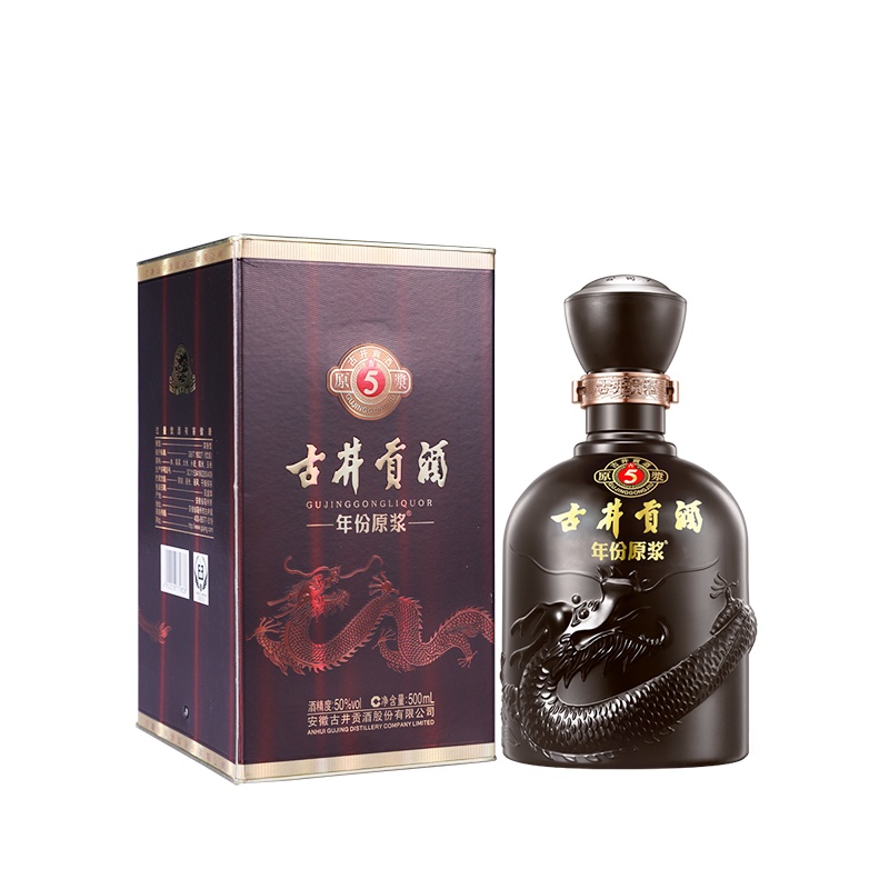 古井贡酒 年份原浆古5 50度500ml*6瓶 箱装白酒