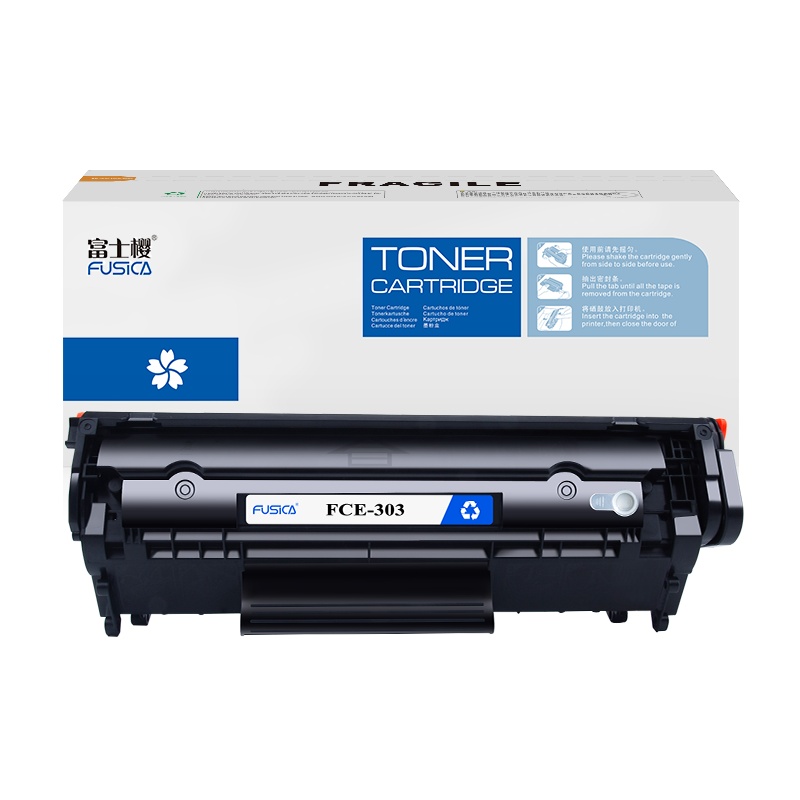 富士樱 CRG-303 黑色硒鼓 适用佳能Canon LBP2900 LBP2900+ LBP3000 L1121eds