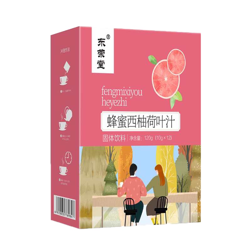 [买2发3]东荣堂 蜂蜜西柚荷叶汁 植物萃取夏日饮品 可搭冬瓜荷叶茶决明子牛蒡玫瑰茶 抖音同款泡水泡茶 120g/盒