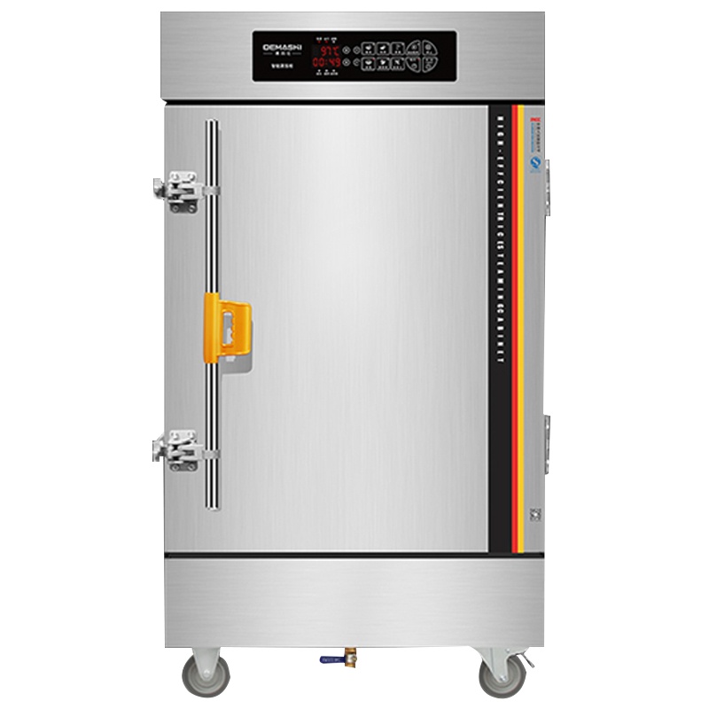德玛仕(DEMASHI)蒸饭柜商用 学校企业酒店食堂蒸包蒸箱 电热蒸饭车 8盘记忆菜单电脑款KZ-80D 380V