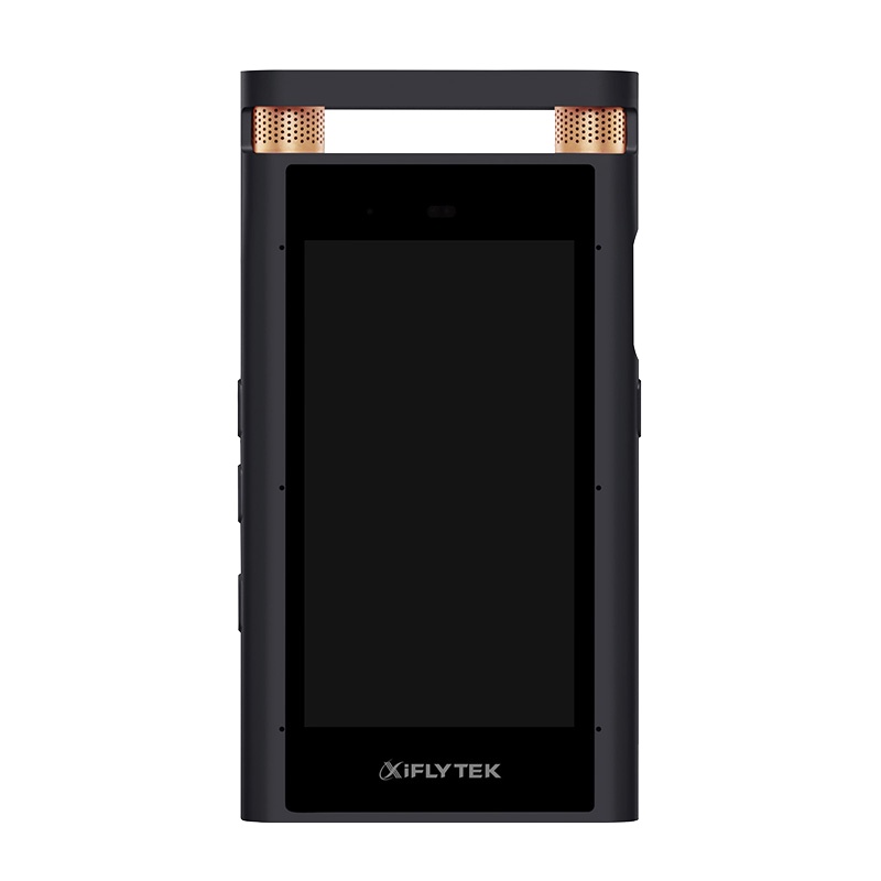 科大讯飞录音笔SR701星空灰